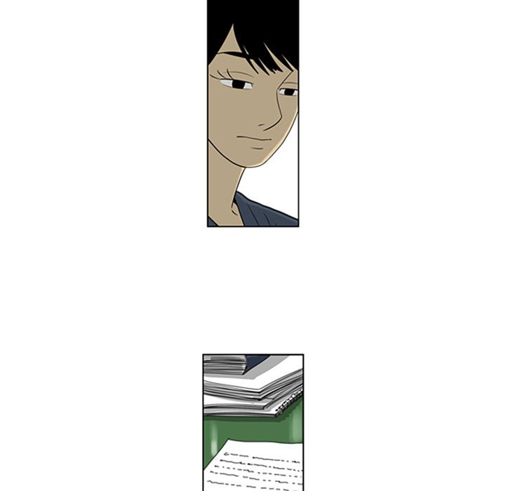 Read Misaeng: Incomplete Life chapter 42 image 12 on Lezhin
