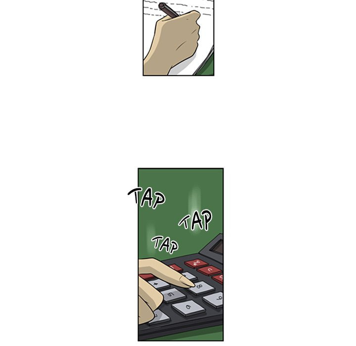 Read Misaeng: Incomplete Life chapter 42 image 13 on Lezhin