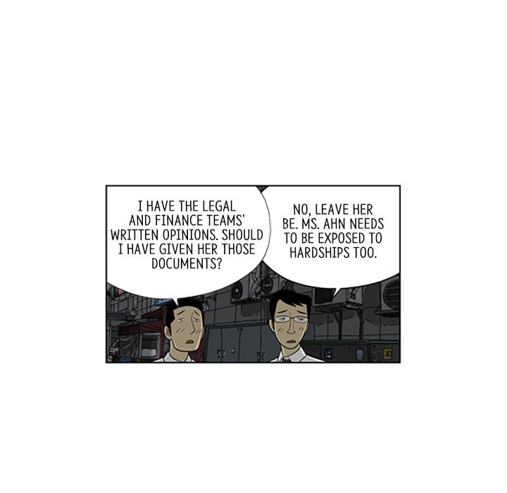 Read Misaeng: Incomplete Life chapter 42 image 14 on Lezhin