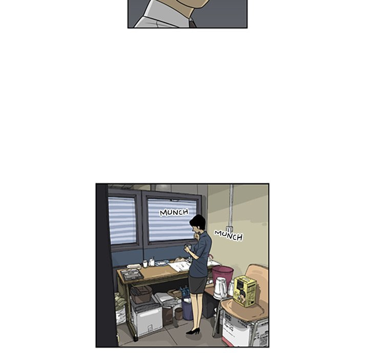 Read Misaeng: Incomplete Life chapter 42 image 16 on Lezhin