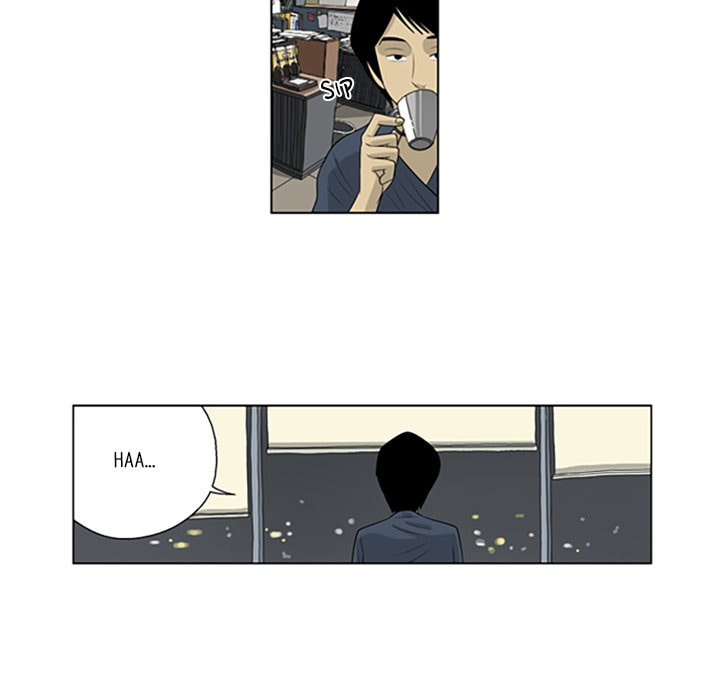 Read Misaeng: Incomplete Life chapter 42 image 18 on Lezhin