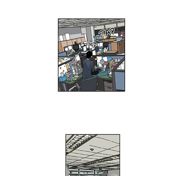 Read Misaeng: Incomplete Life chapter 42 image 19 on Lezhin