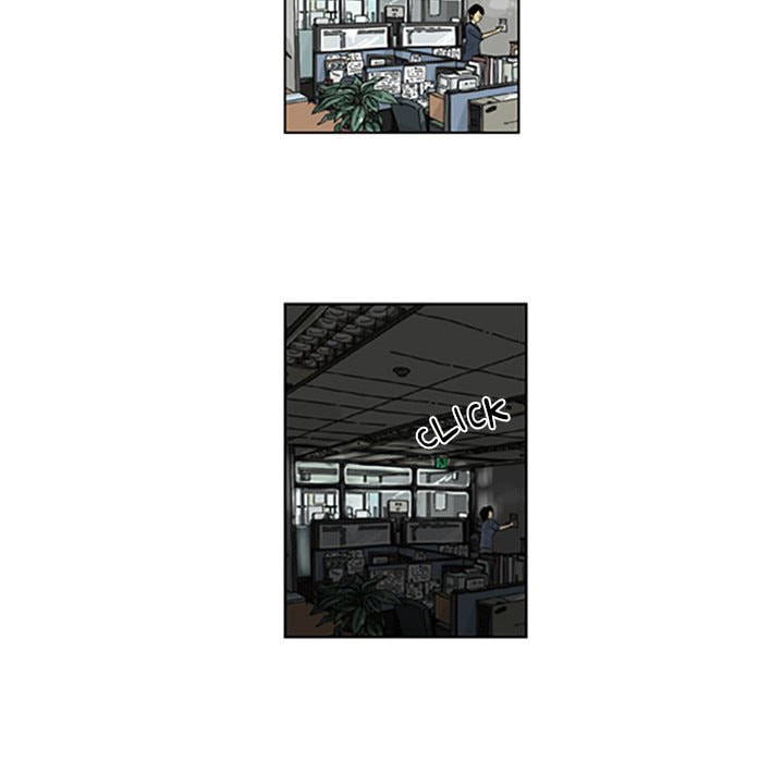 Read Misaeng: Incomplete Life chapter 42 image 20 on Lezhin