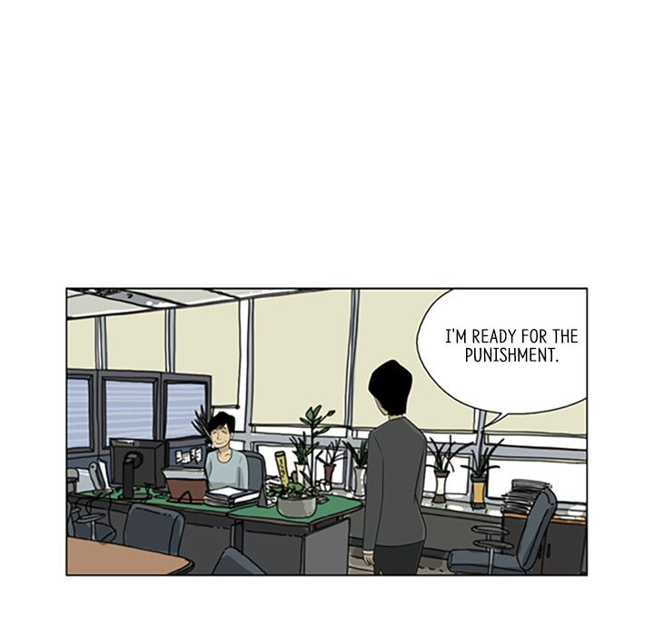 Read Misaeng: Incomplete Life chapter 42 image 21 on Lezhin
