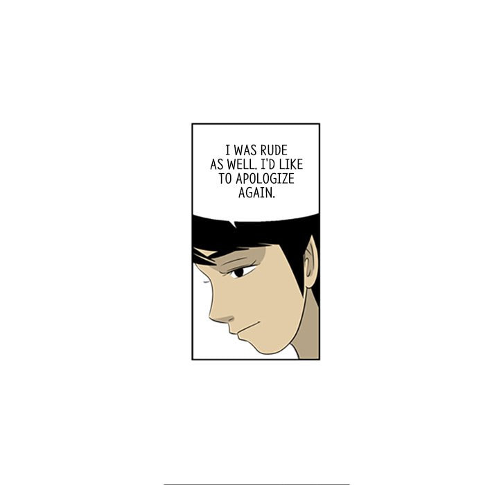 Read Misaeng: Incomplete Life chapter 42 image 24 on Lezhin