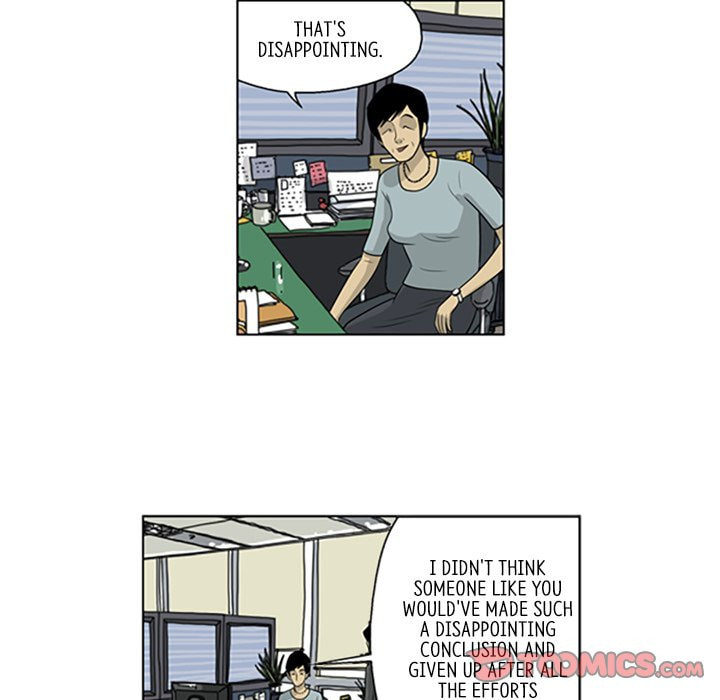 Read Misaeng: Incomplete Life chapter 42 image 25 on Lezhin