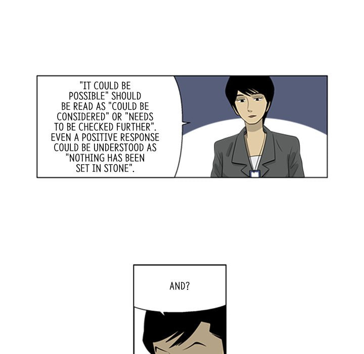 Read Misaeng: Incomplete Life chapter 42 image 28 on Lezhin