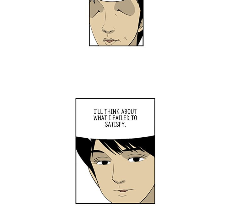 Read Misaeng: Incomplete Life chapter 42 image 32 on Lezhin