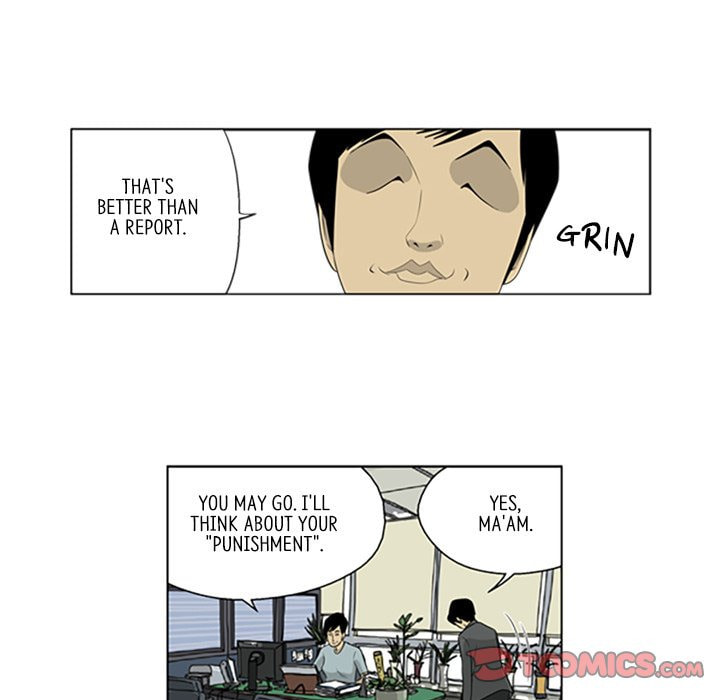 Read Misaeng: Incomplete Life chapter 42 image 33 on Lezhin