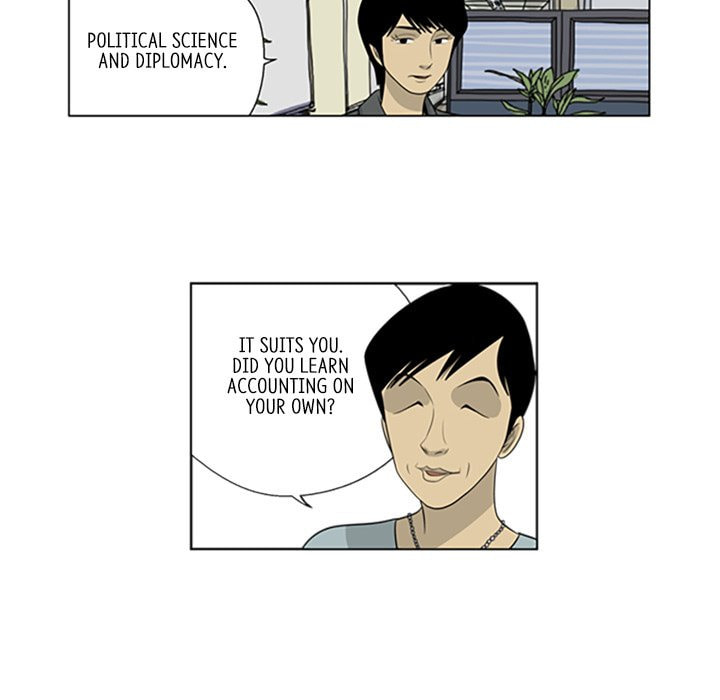 Read Misaeng: Incomplete Life chapter 42 image 35 on Lezhin