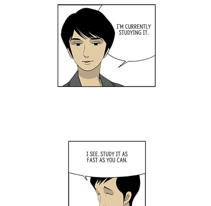 Read Misaeng: Incomplete Life chapter 42 image 36 on Lezhin