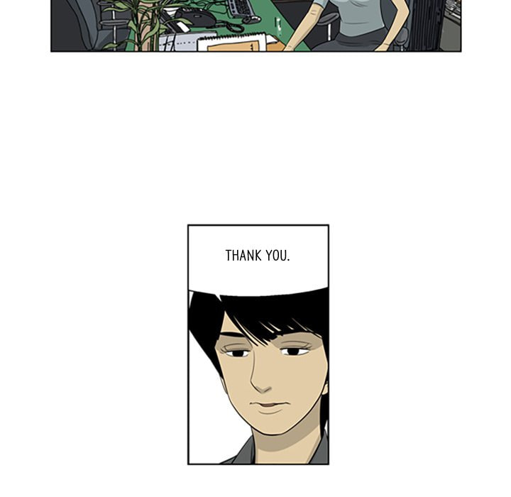 Read Misaeng: Incomplete Life chapter 42 image 39 on Lezhin