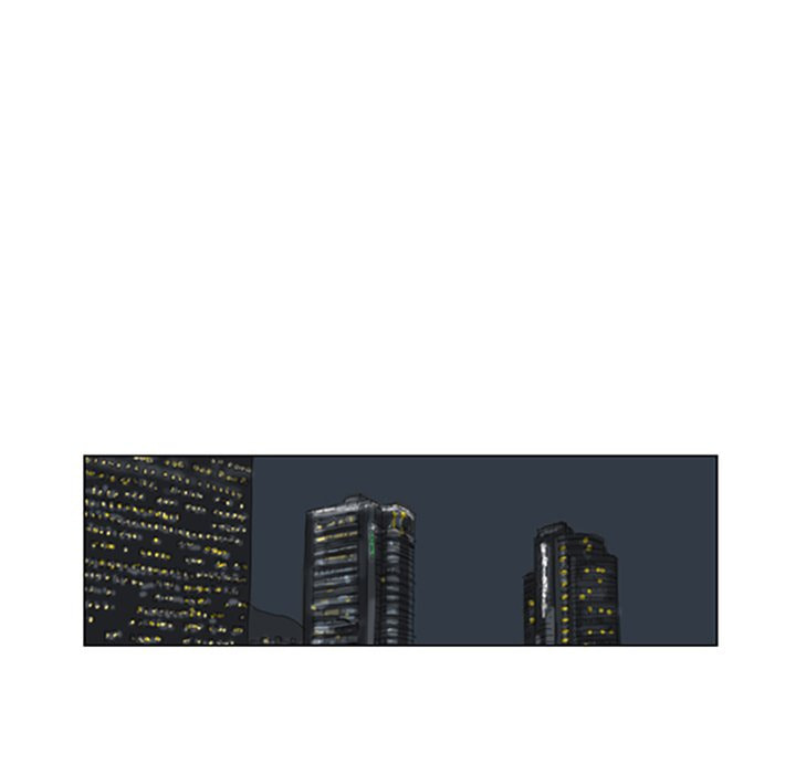 Read Misaeng: Incomplete Life chapter 42 image 4 on Lezhin
