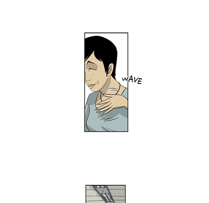 Read Misaeng: Incomplete Life chapter 42 image 40 on Lezhin