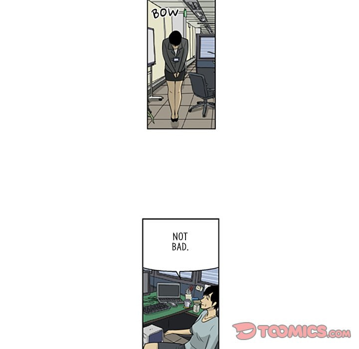 Read Misaeng: Incomplete Life chapter 42 image 41 on Lezhin