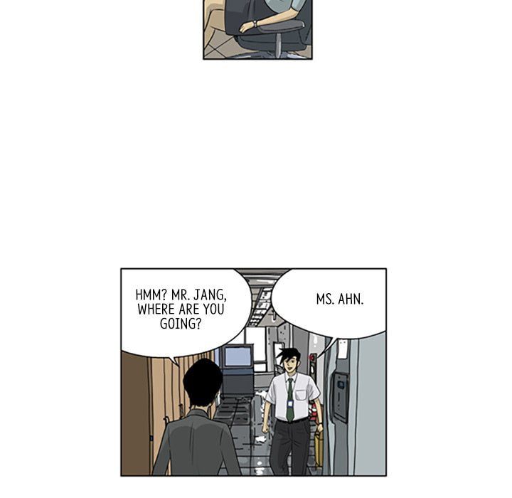 Read Misaeng: Incomplete Life chapter 42 image 42 on Lezhin