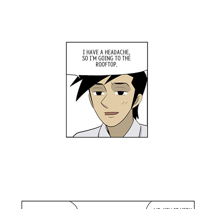 Read Misaeng: Incomplete Life chapter 42 image 43 on Lezhin