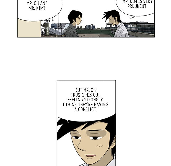 Read Misaeng: Incomplete Life chapter 42 image 44 on Lezhin