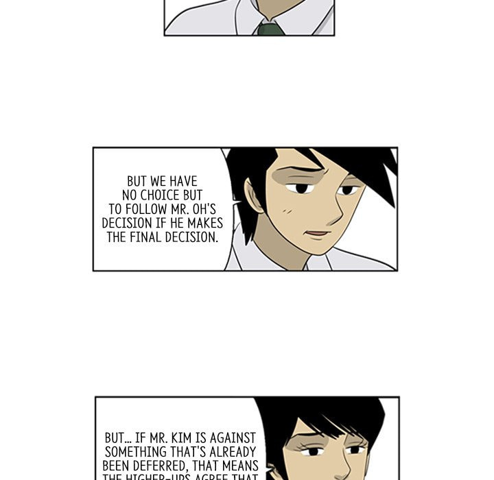 Read Misaeng: Incomplete Life chapter 42 image 45 on Lezhin