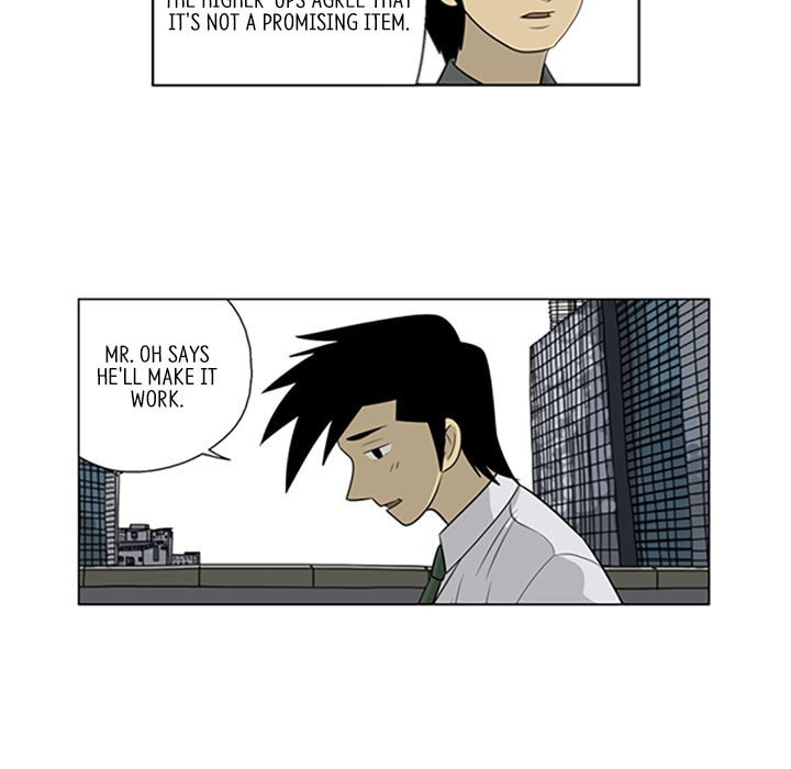 Read Misaeng: Incomplete Life chapter 42 image 46 on Lezhin