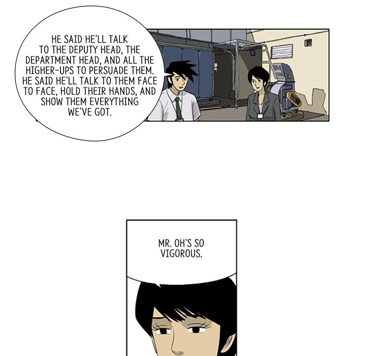 Read Misaeng: Incomplete Life chapter 42 image 47 on Lezhin