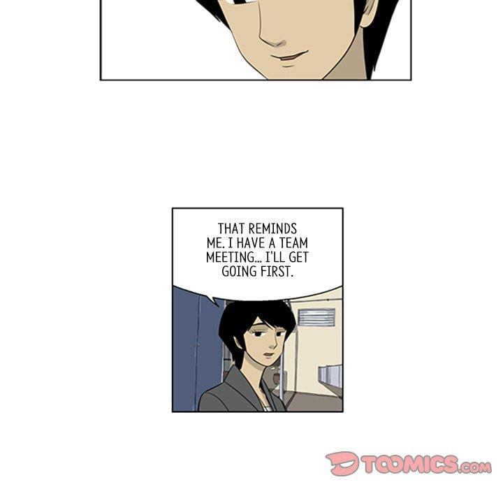 Read Misaeng: Incomplete Life chapter 42 image 49 on Lezhin