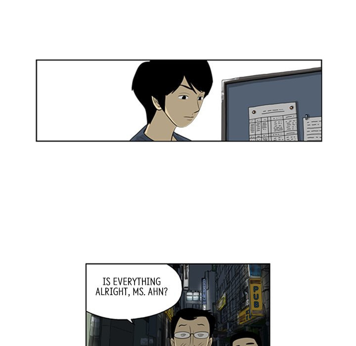 Read Misaeng: Incomplete Life chapter 42 image 5 on Lezhin