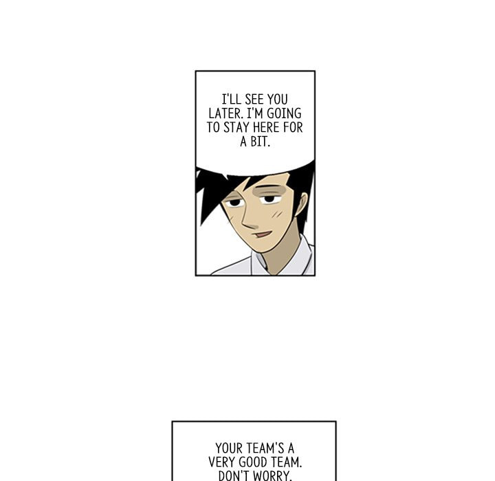 Read Misaeng: Incomplete Life chapter 42 image 50 on Lezhin