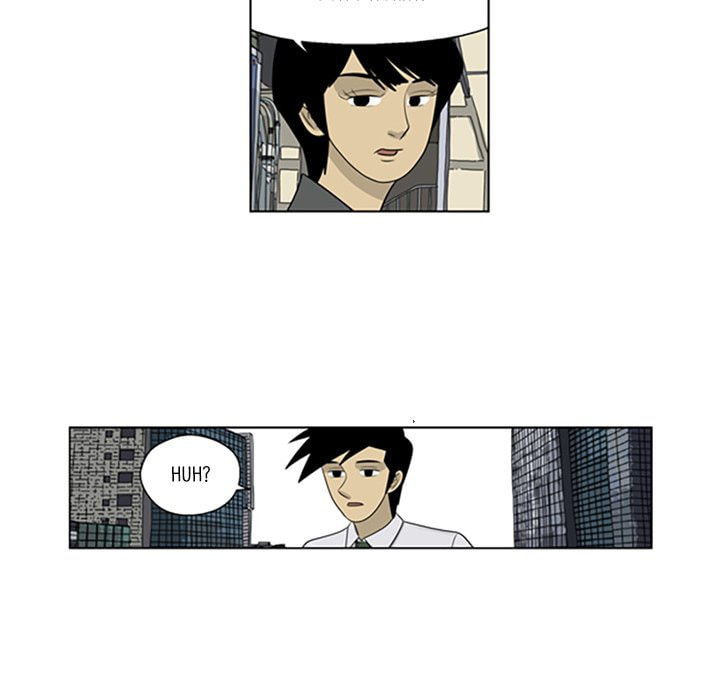 Read Misaeng: Incomplete Life chapter 42 image 51 on Lezhin