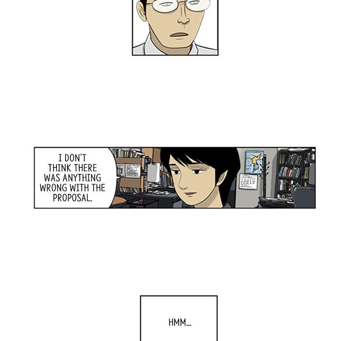 Read Misaeng: Incomplete Life chapter 42 image 54 on Lezhin