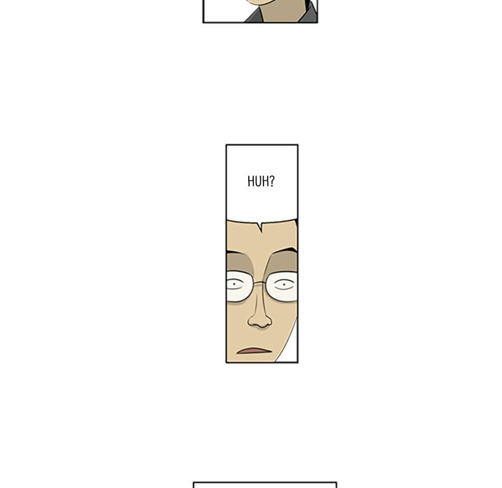 Read Misaeng: Incomplete Life chapter 42 image 56 on Lezhin