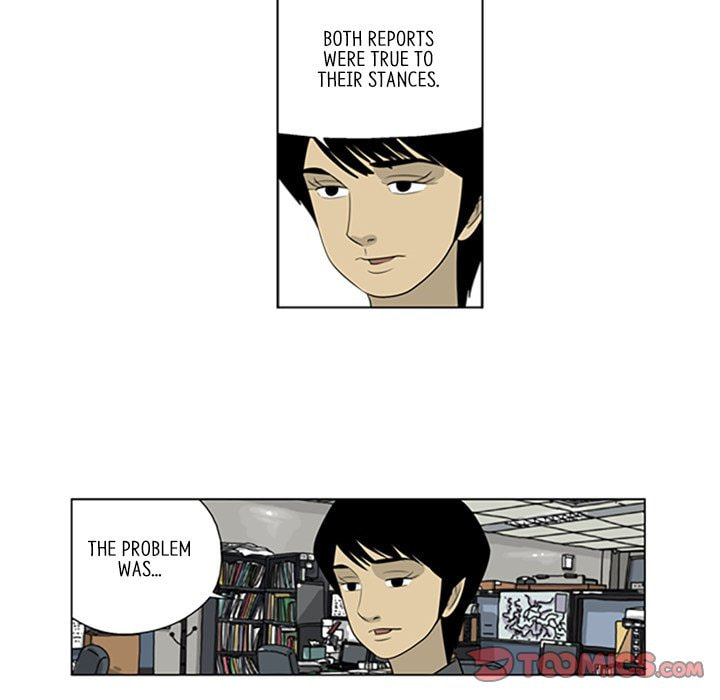 Read Misaeng: Incomplete Life chapter 42 image 57 on Lezhin