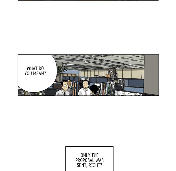 Read Misaeng: Incomplete Life chapter 42 image 59 on Lezhin