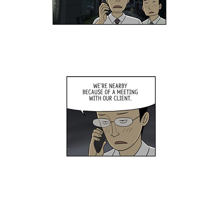 Read Misaeng: Incomplete Life chapter 42 image 6 on Lezhin