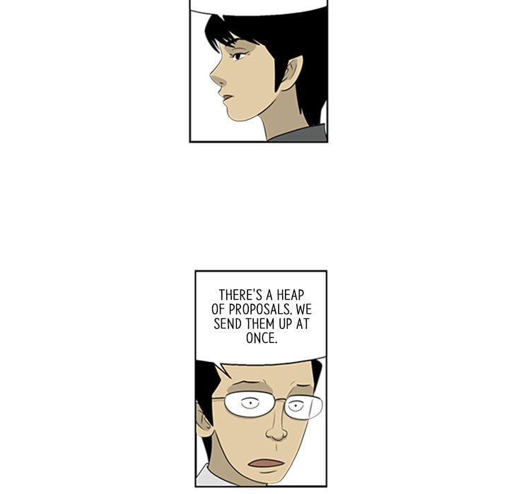 Read Misaeng: Incomplete Life chapter 42 image 60 on Lezhin