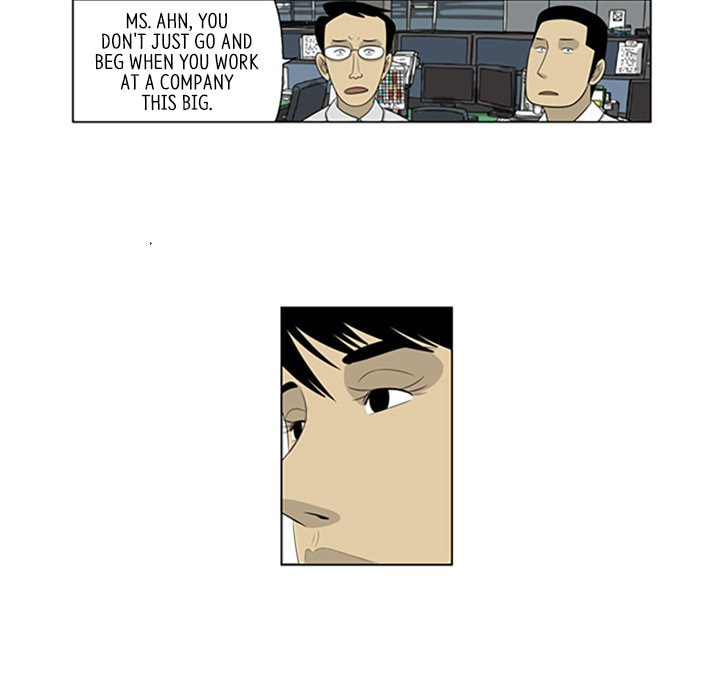 Read Misaeng: Incomplete Life chapter 42 image 62 on Lezhin