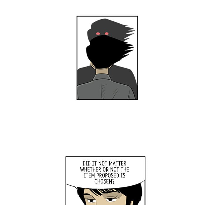 Read Misaeng: Incomplete Life chapter 42 image 63 on Lezhin