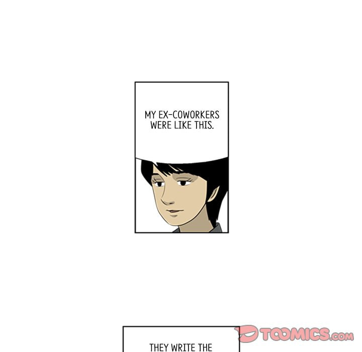 Read Misaeng: Incomplete Life chapter 42 image 65 on Lezhin