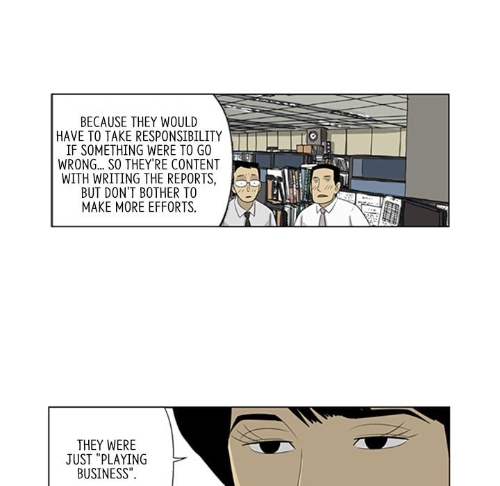 Read Misaeng: Incomplete Life chapter 42 image 67 on Lezhin
