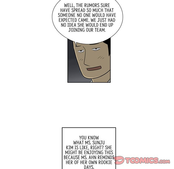 Read Misaeng: Incomplete Life chapter 42 image 9 on Lezhin