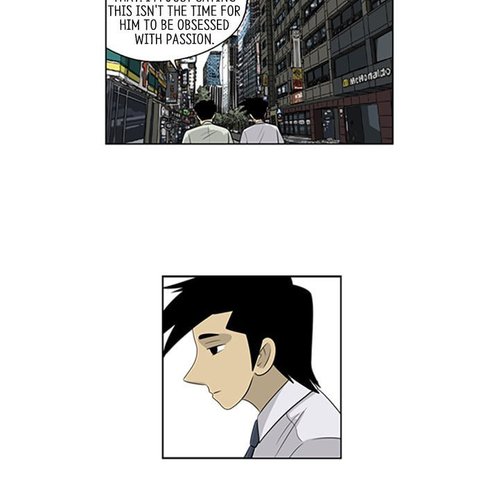 Read Misaeng: Incomplete Life chapter 43 image 11 on Lezhin