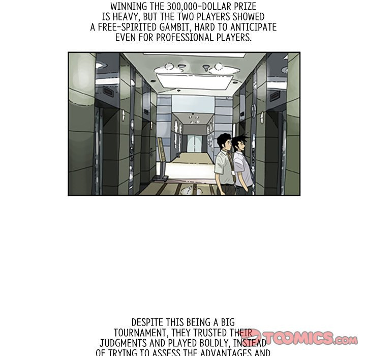 Read Misaeng: Incomplete Life chapter 43 image 13 on Lezhin