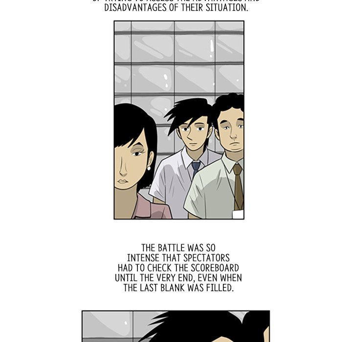 Read Misaeng: Incomplete Life chapter 43 image 14 on Lezhin