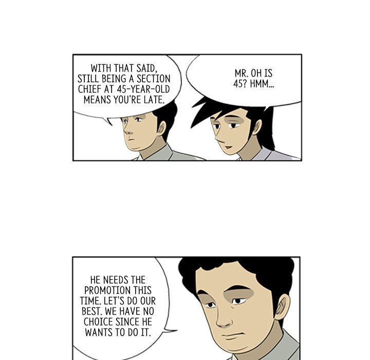 Read Misaeng: Incomplete Life chapter 43 image 18 on Lezhin