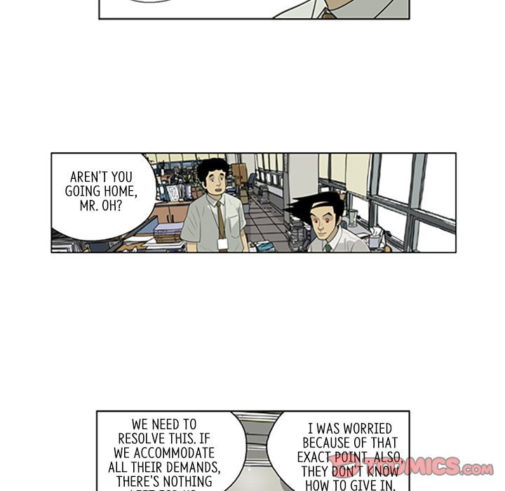 Read Misaeng: Incomplete Life chapter 43 image 19 on Lezhin