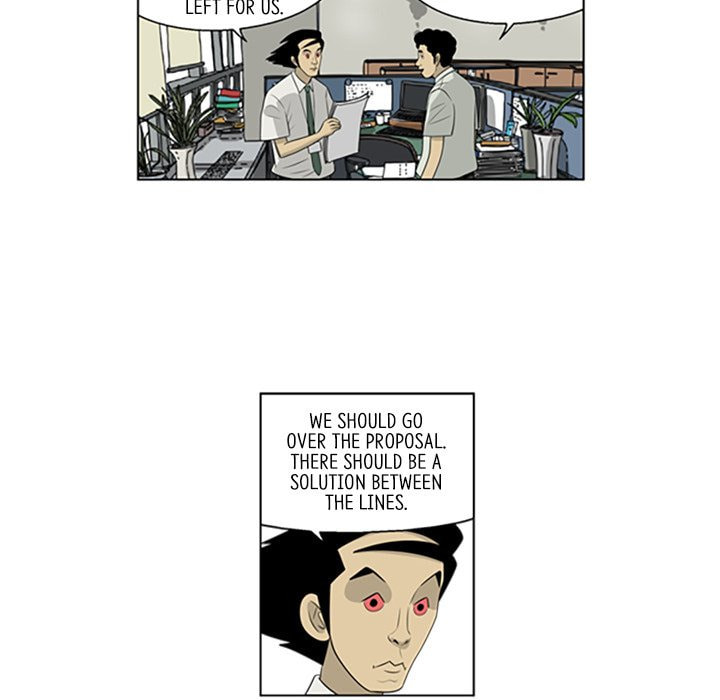 Read Misaeng: Incomplete Life chapter 43 image 20 on Lezhin