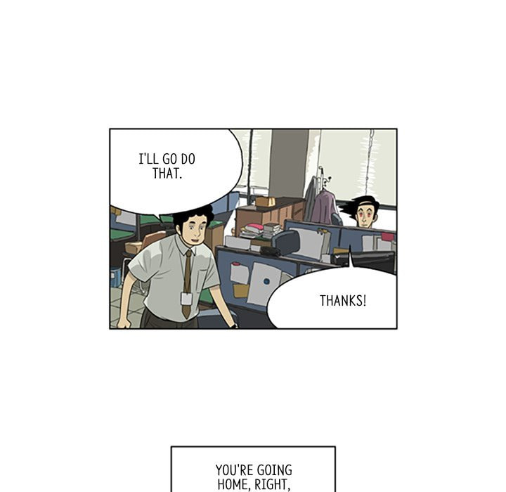 Read Misaeng: Incomplete Life chapter 43 image 21 on Lezhin