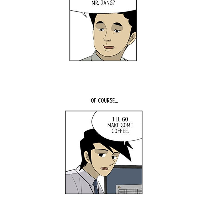 Read Misaeng: Incomplete Life chapter 43 image 22 on Lezhin