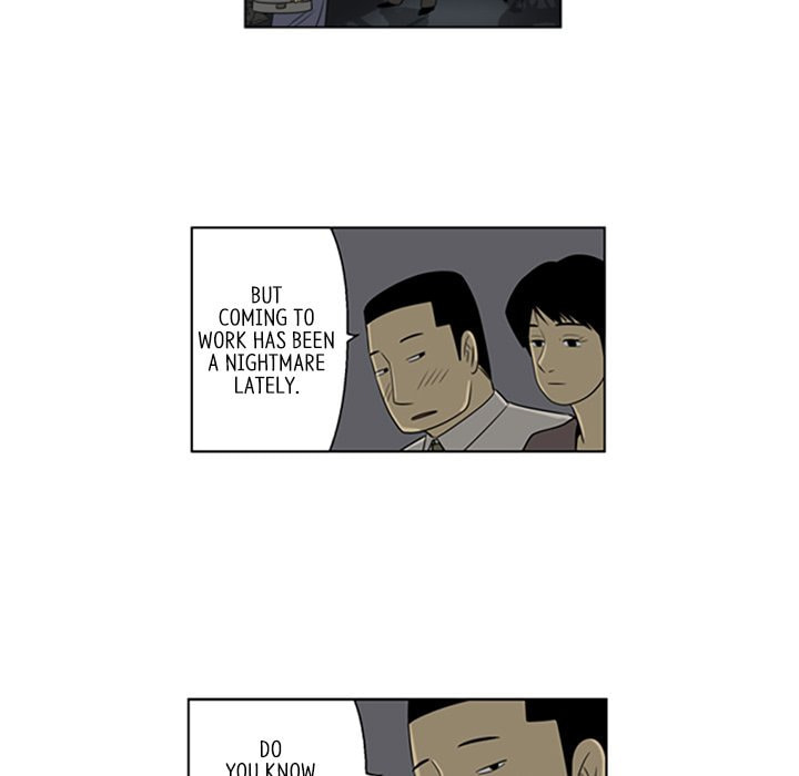 Read Misaeng: Incomplete Life chapter 43 image 26 on Lezhin