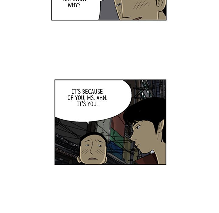 Read Misaeng: Incomplete Life chapter 43 image 27 on Lezhin
